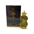 AL-HARAMAIN-TANASUK-PERFUMES