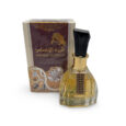 ARD-AL-ZAFARAN-Ameerat-Al-Ehsaas-PERFUMES