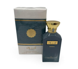 ARD-AL-ZAFARAN-Amiral-PERFUMES