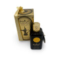 ARD-AL-ZAFARAN-DIRHAM-GOLD-PERFUMES
