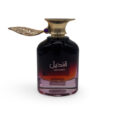 ARD-AL-ZAFARAN-QANDEEL