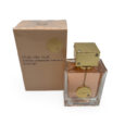 ARMAF-Club-De-Nuit-Women-perfumes