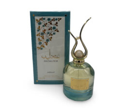 ASDAAF-ANDALEB-perfumes