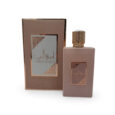 ASDAAF-Ameerat-Al-Arab-Prive-Rose-perfumes
