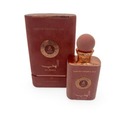 AYAT-AL-HAYA-perfumes