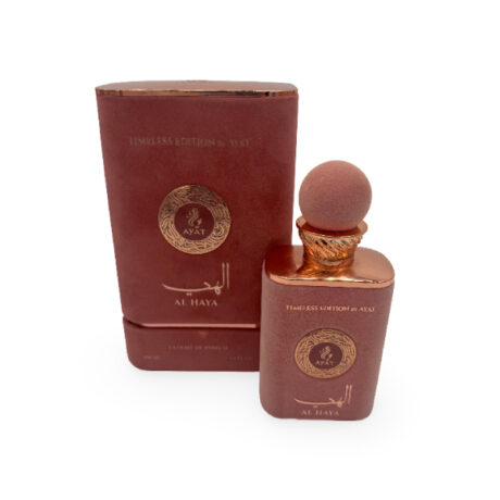 AYAT-AL-HAYA-perfumes