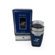 EMPER-ARABIA-HAMAD-perfumes