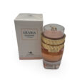 EMPER-Arabia-Madame-perfumes