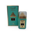 EMPER-Giza-Queen-Of-Nile-perfumes