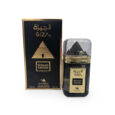 EMPER-Giza-Roman-Empire-perfumes