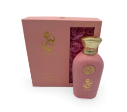 RIIFFS-Abeer-perfumes