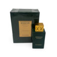 SWISS-ARABIAN-SHAGHAF-OUD-ROYALE-perfumes