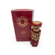 french-avenue-diwani-rabat-perfumes