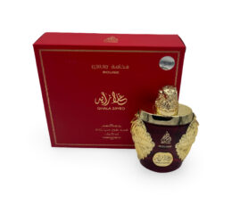 ghala-zayez-luxury-rouge-perfumes