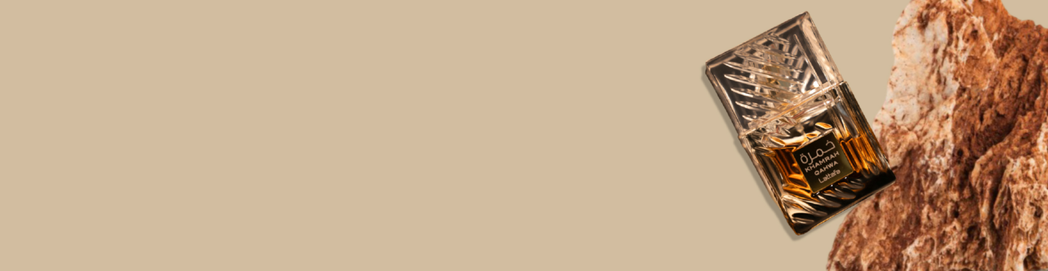 lattafa-perfume-arabe