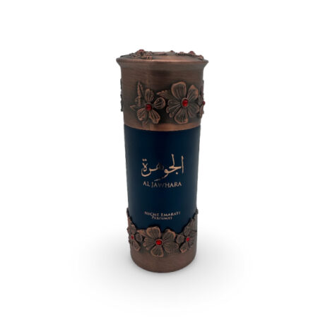 niche-emarati-al-jawhara