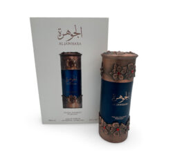 niche-emarati-al-jawhara-perfumes