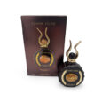 niche-emarati-classic-stone-perfumes