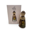 niche-emarati-zikra-perfumes