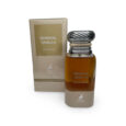 MAISON-ALHAMBRA-Sensual-Vanilla-perfumes