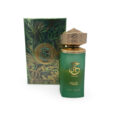 paris-corner-khair-pistachio-perfumes