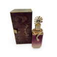 PARIS-CORNER-Ophidian-Black-Cherry-perfumes