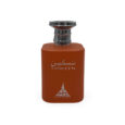PARIS-CORNER-TASKEEN