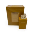 SWISS-ARABIAN-SHAGHAF-VALNILLA-TOFFE-perfumes