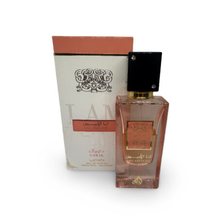 lattafa-ana-abiyedh-coral-perfumes