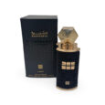 lattafa-mashrabya-perfumes