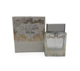 lattafa-pure-musk-khalis-perfumes