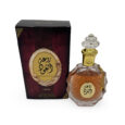 lattafa-rouat-al-oud-perfumes